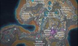 新地图爆料最新原神