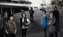 追踪者电视剧在线观看,揭秘网络迷踪，揭秘真相的追击之旅