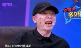 李晓峰谁爆料的啊视频