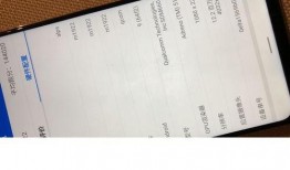 红米9最新爆料汇总表,性能升级，外观革新，全面解析