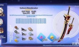 五郎最新爆料,揭秘娱乐圈不为人知的幕后真相