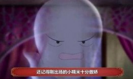 娱乐吃瓜群众酱,揭秘娱乐圈幕后故事