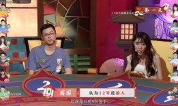 娱乐吃瓜君直播嘉年华,狂欢盛宴，笑料横生，精彩瞬间大盘点