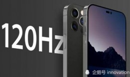 苹果14拍照最新爆料,揭秘极致影像力革新